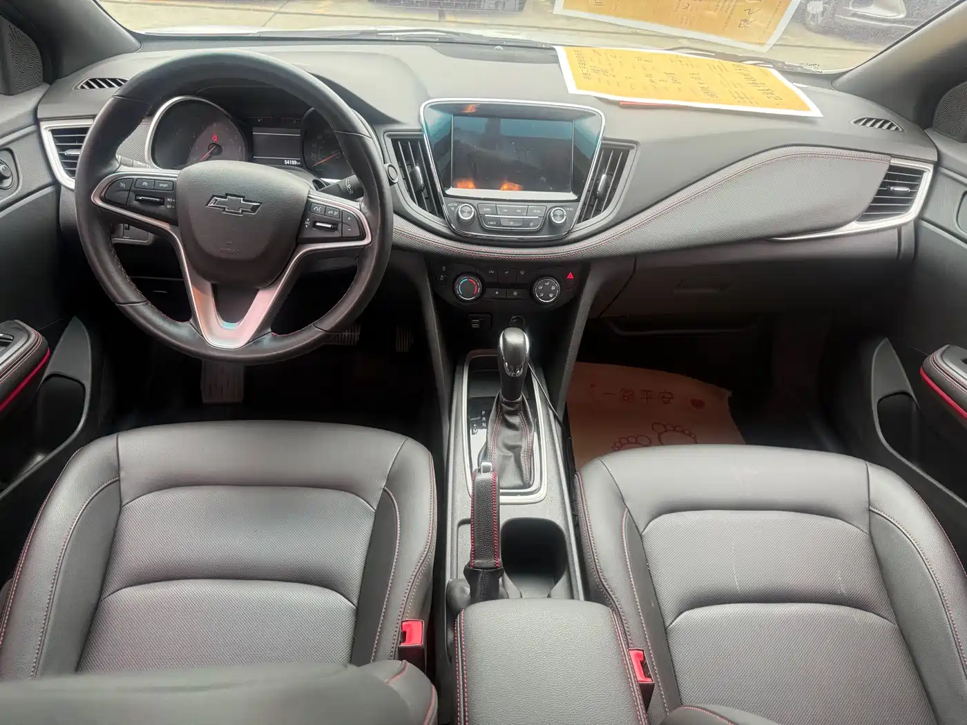 Chevrolet Monza 2019 RS 330T Auto Smooth Edition China VI фото 6