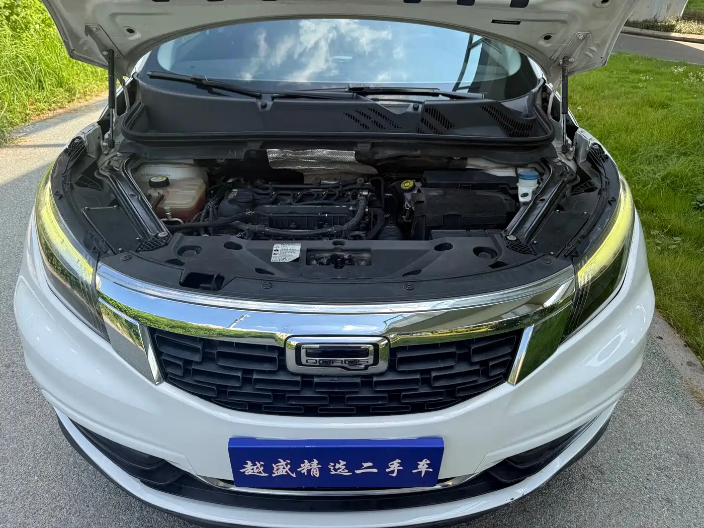 Qoros 5 2019 2018 Facelift 1.6T Automatic Leading