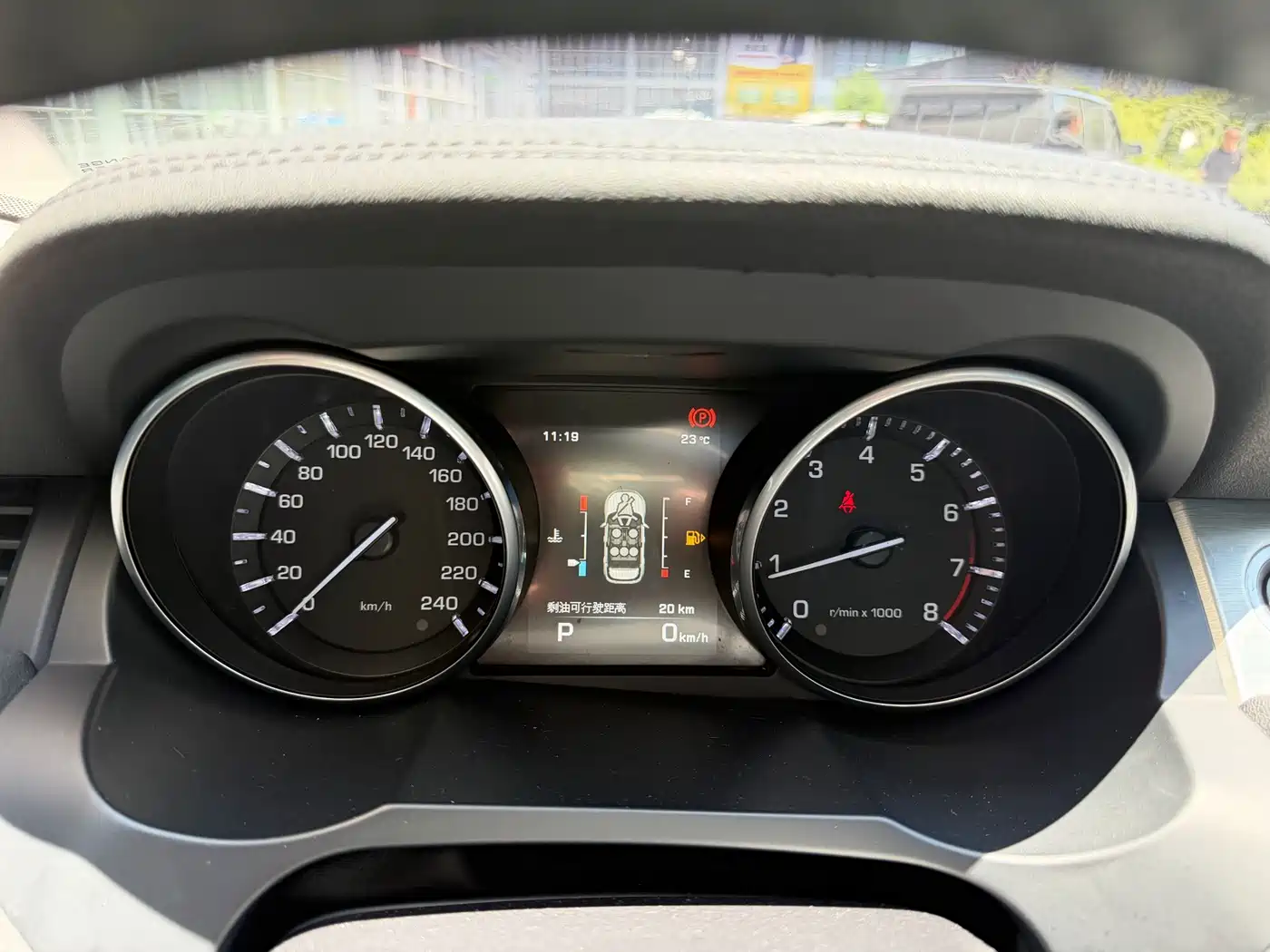 Land Rover Range Rover Evoque 2015 2.0T 5-Door Intelligent Edition фото 17