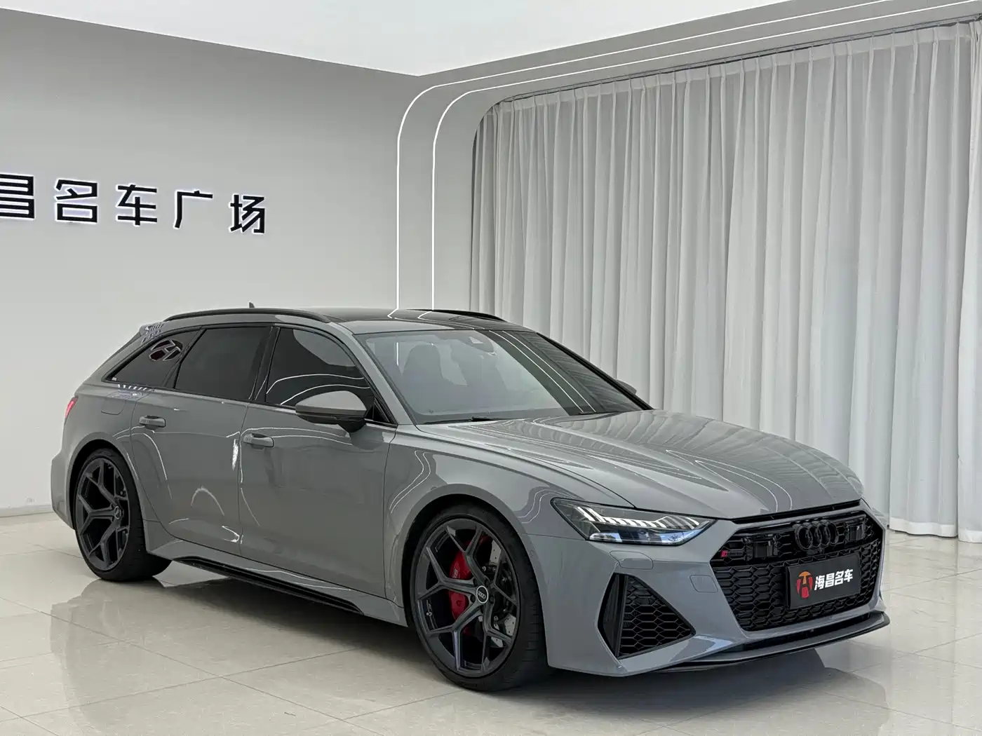 Audi RS 6 2024 2024 RS 6 4.0T Avant performance