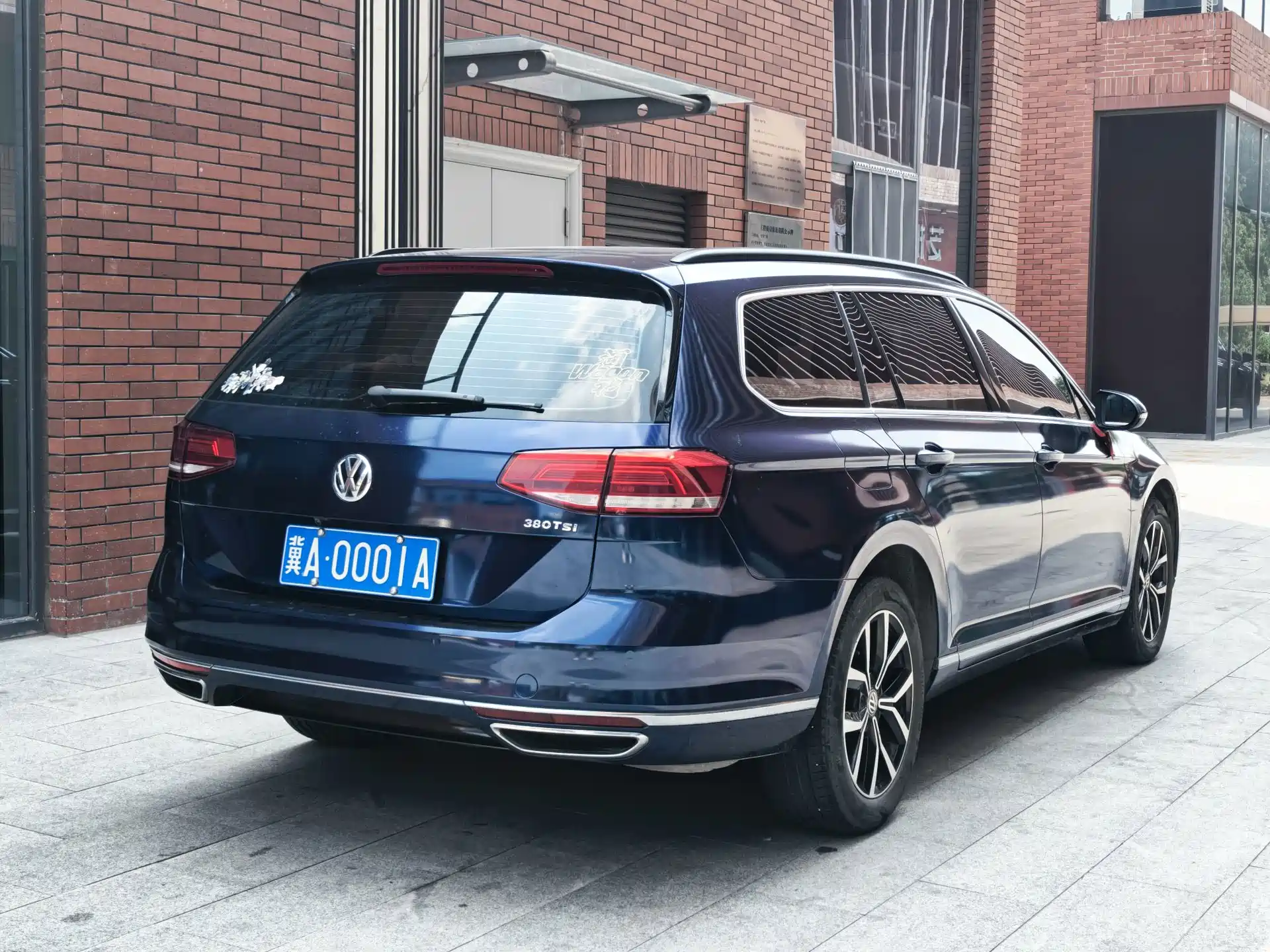 Фото 7 - Volkswagen Weilan