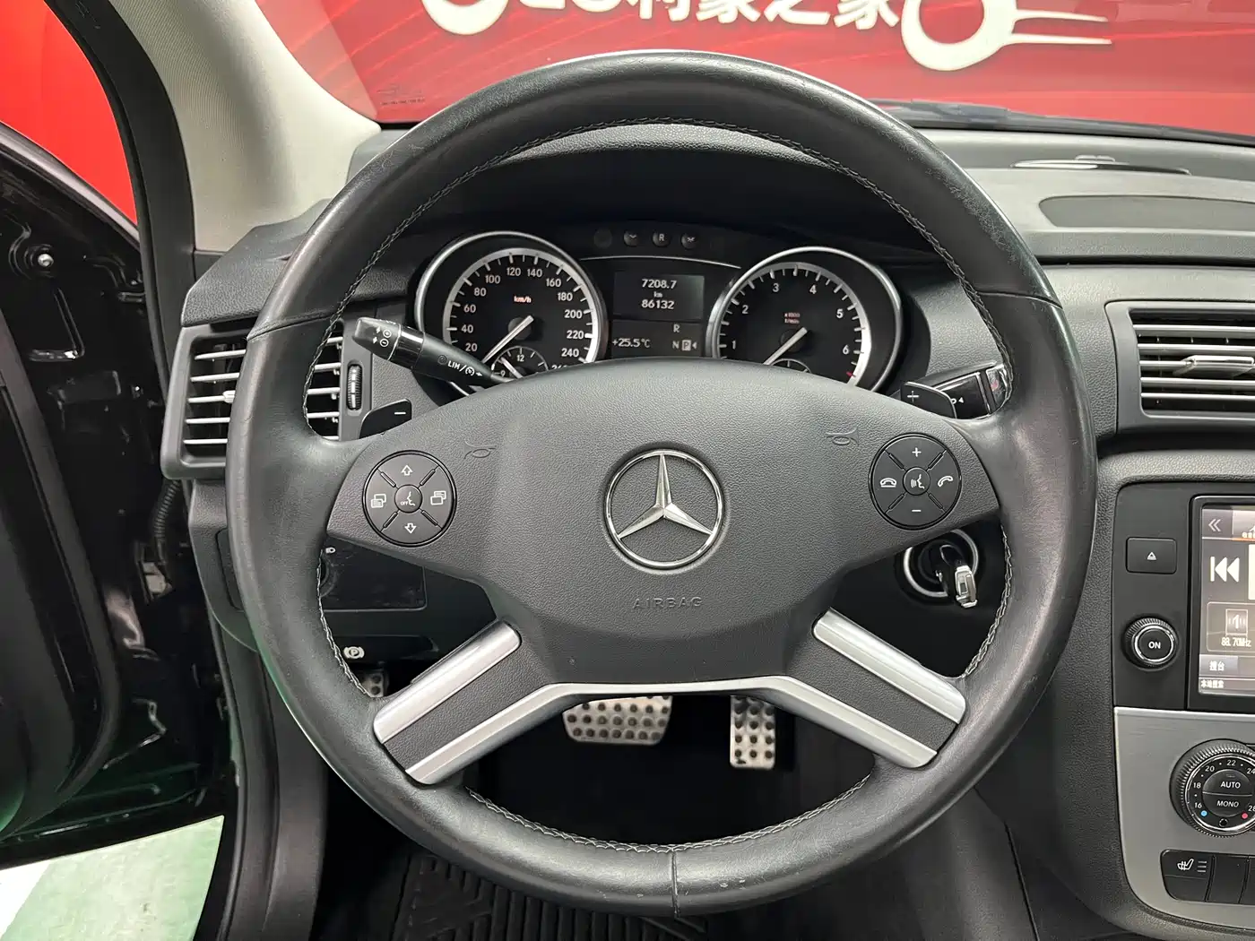 Mercedes-Benz R-Class 2014 R 320 4MATIC Business фото 12