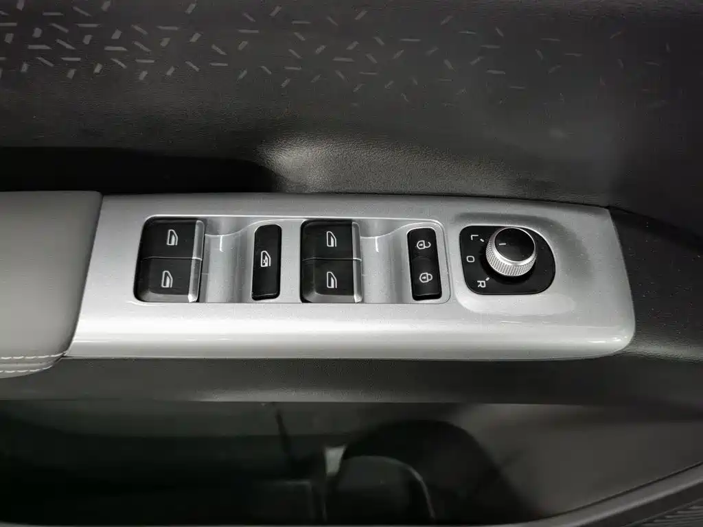 Geely Galaxy Starry Wish 2026 2026 Edition 310km Youth Version