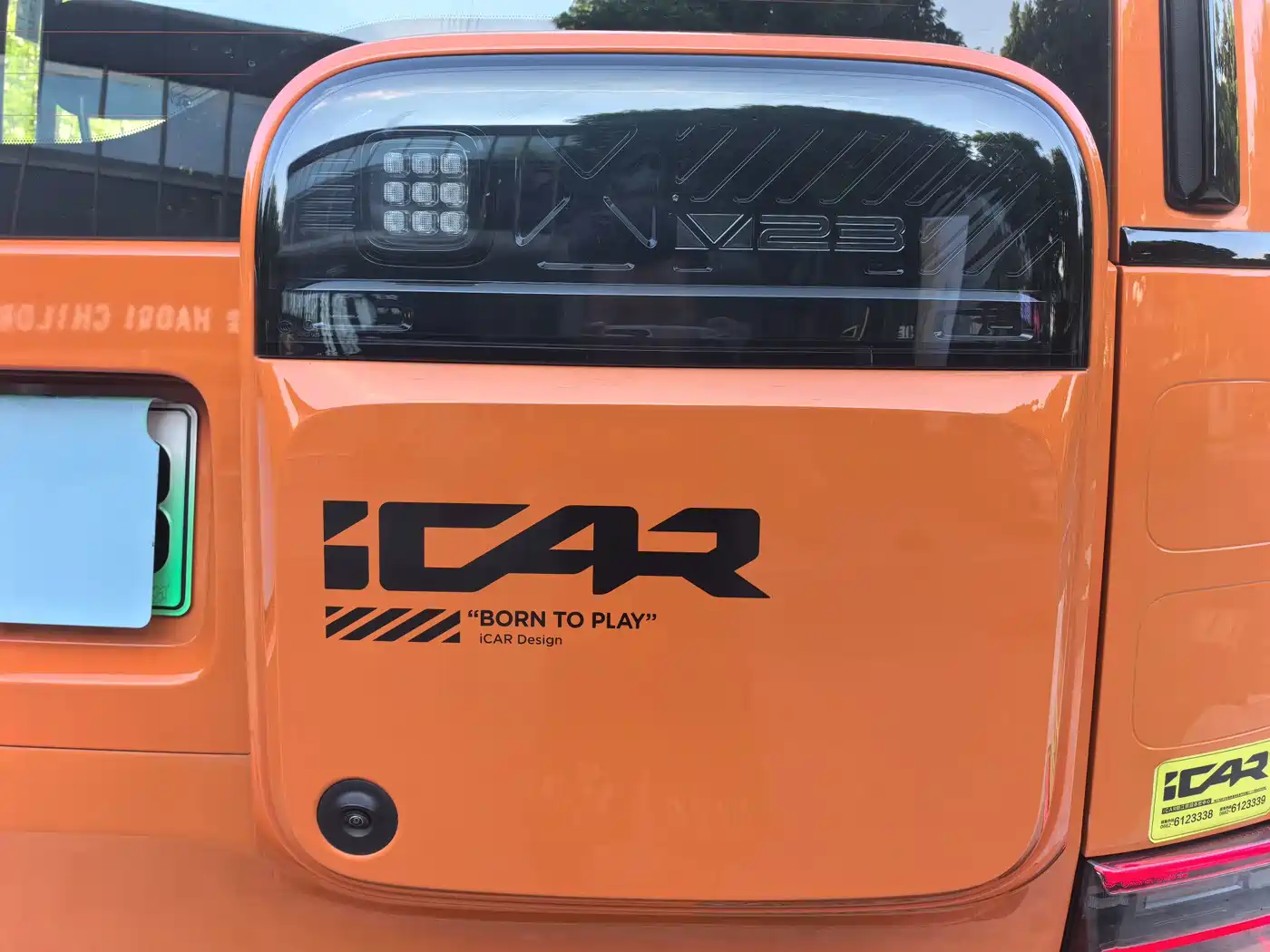 iCAR V23 2025 2025 AWD S Version
