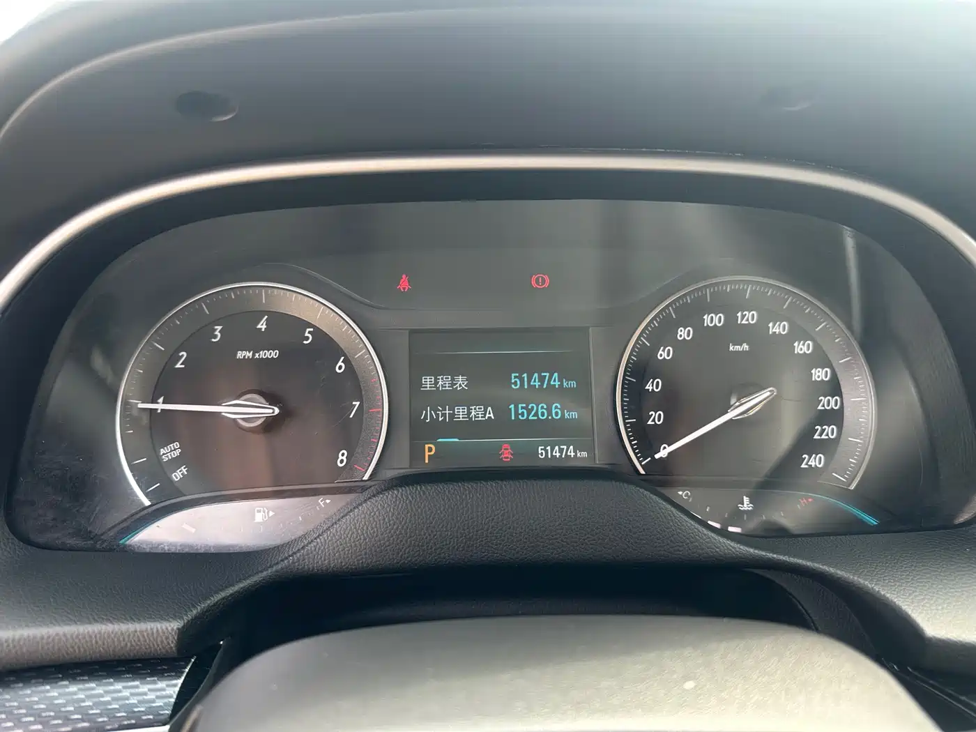 Buick Excelle 2021 1.3T Auto Mild Hybrid Elite фото 16