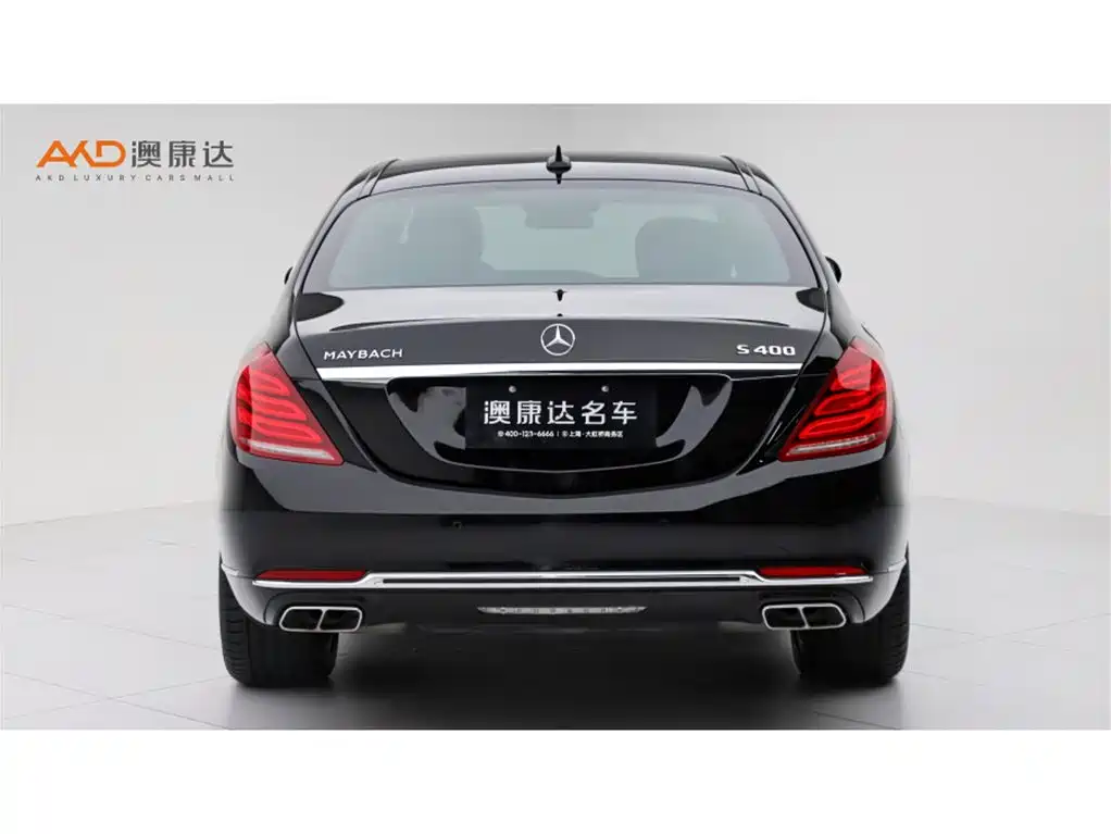 Mercedes-Benz Maybach S-Class 2017 2017 S 400 4MATIC