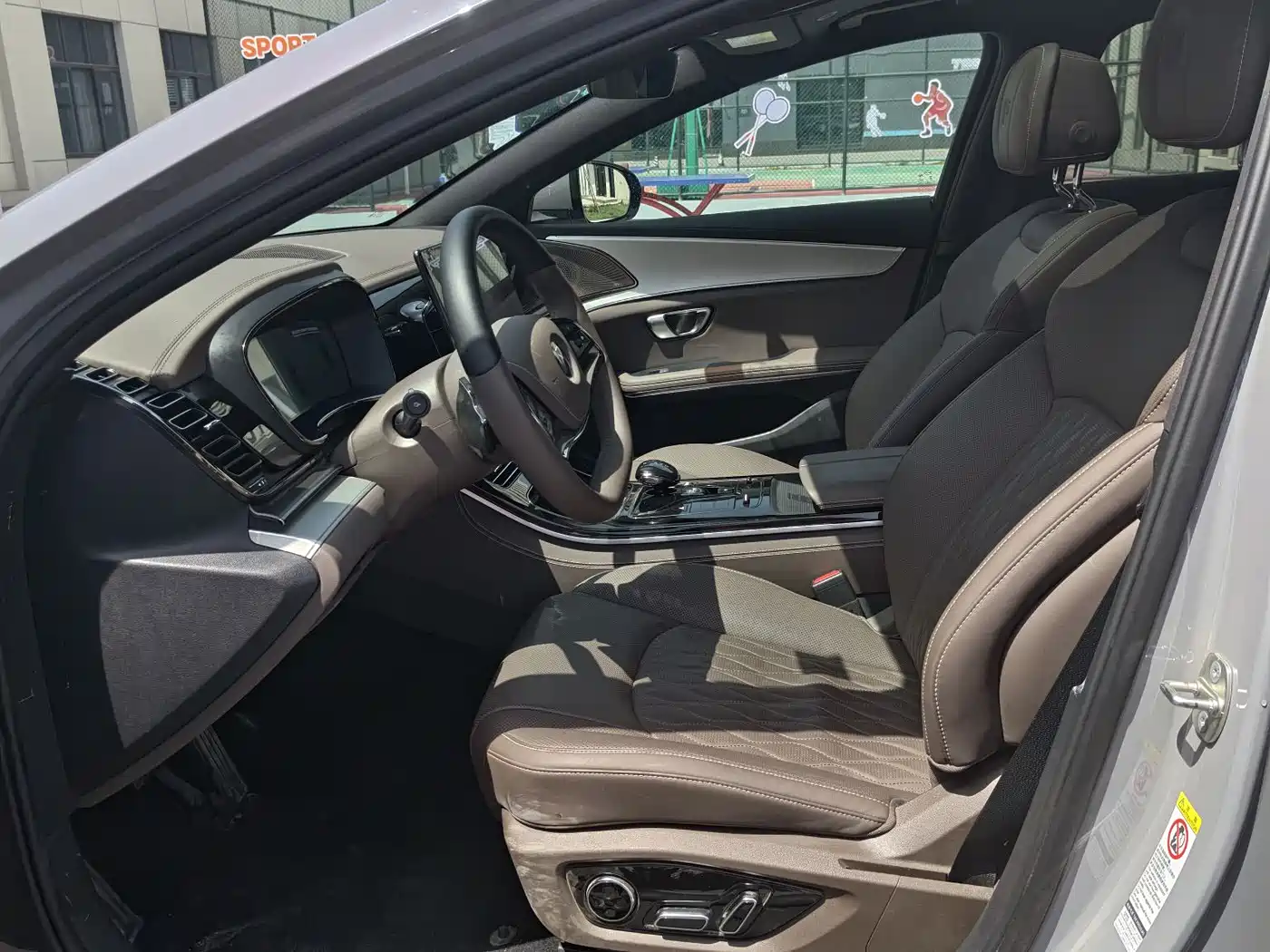 BYD Han 2025 DM-i Smart Driving Edition 125KM LiDAR Flagship фото 4