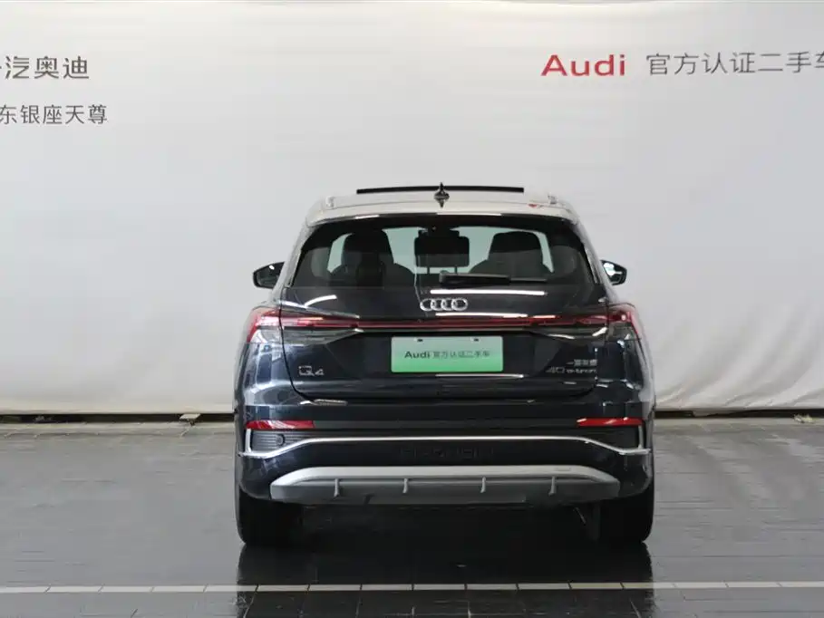 Audi Q4 e-tron 2024 40 e-tron Creation Edition фото 6