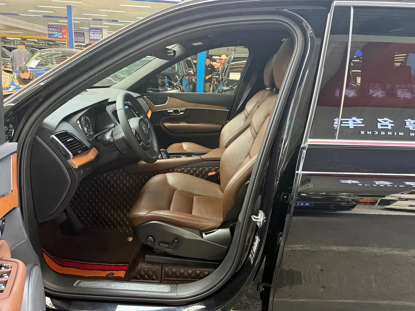 Volvo XC90 2022 2022 B6 Smart Elite Luxury 7-Seater
