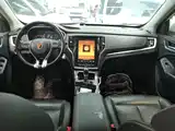 Фото 10 - Roewe RX5