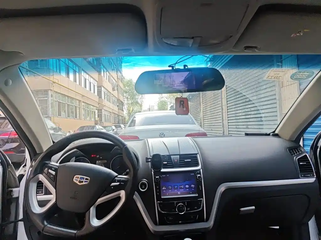 Geely Emgrand 2015 2015 Sedan 1.5L Manual Upward Edition