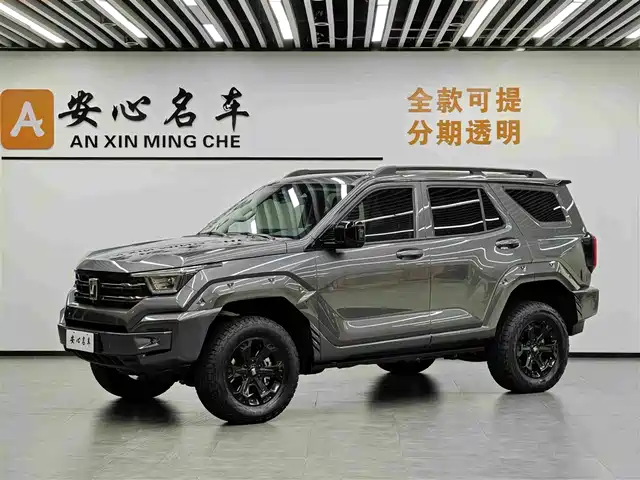 Tank Tank 400 New Energy 2024 Hi4-T Off-Road Edition