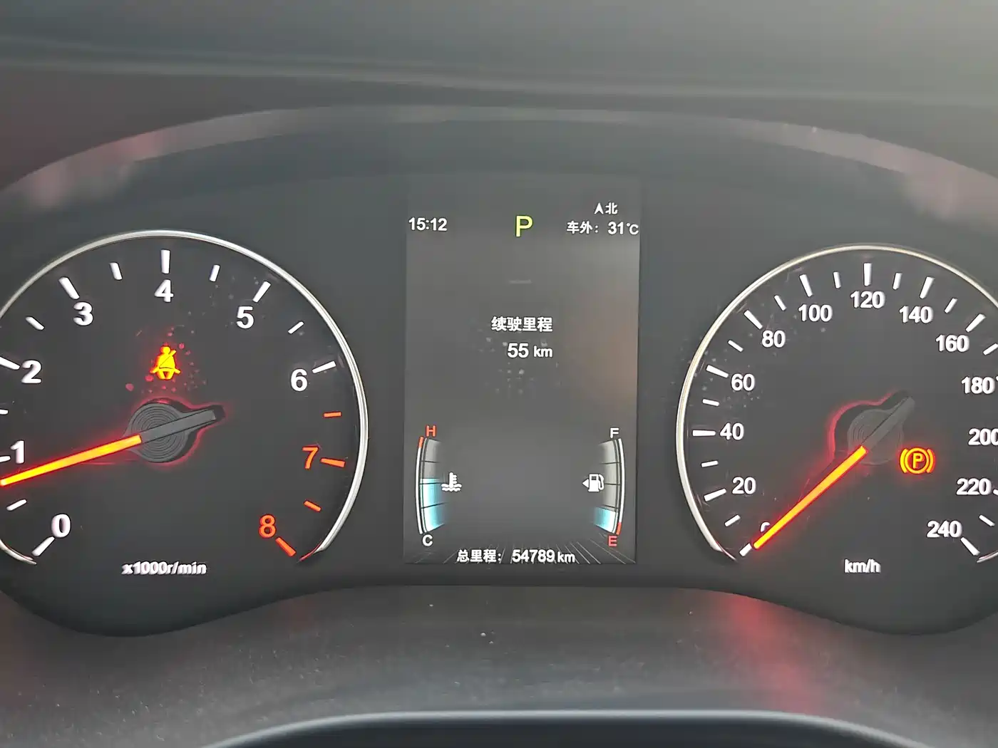 BYD Song MAX 2019 1.5T Auto Smart Connected Sunroof 7-seater China VI фото 9