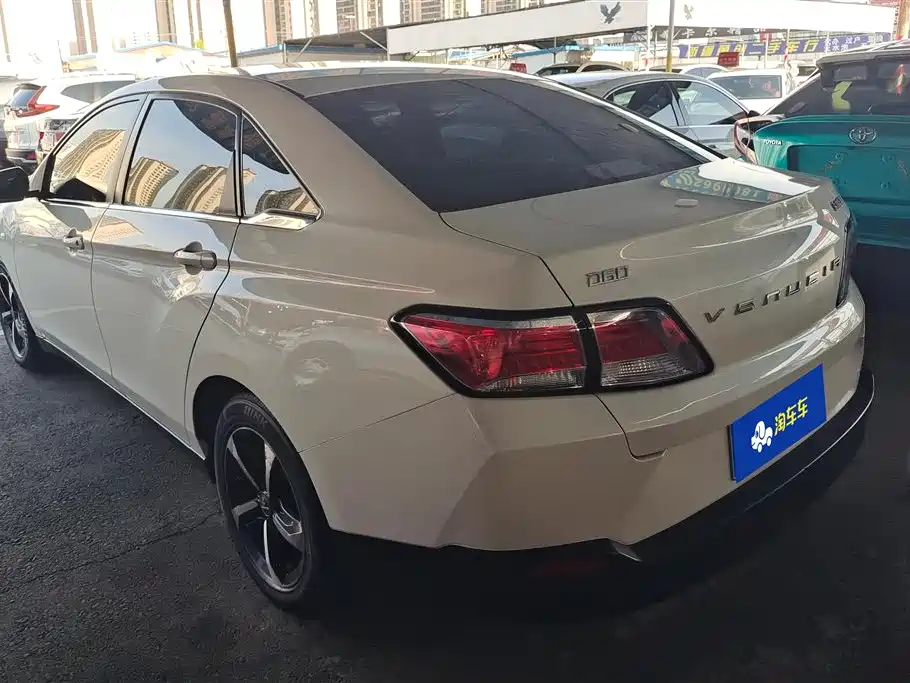 QICHEN D60