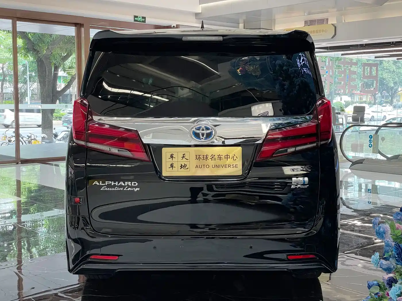 Toyota Alphard 2020 Hybrid 2.5L Premium Edition фото 22