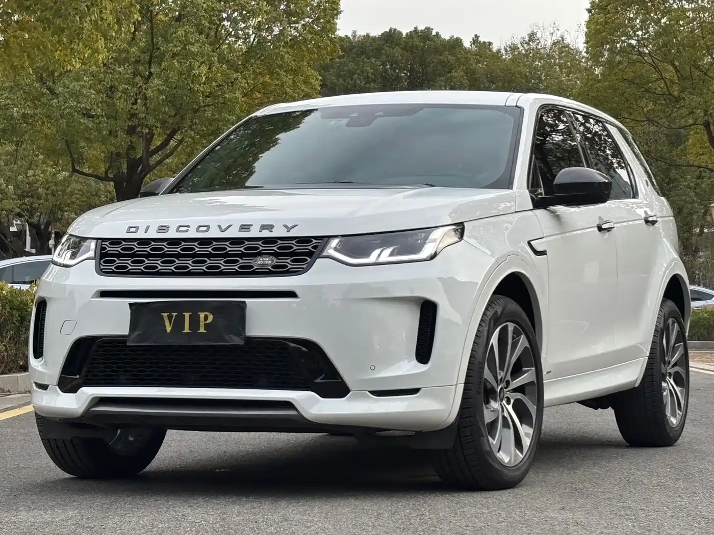 Land Rover Discovery Sport 2020 249PS R-Dynamic Performance