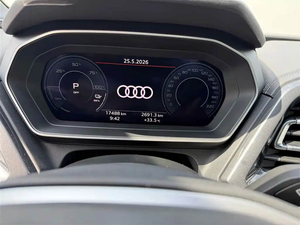 Audi Q4 e-tron 2024 40 e-tron Creation Edition фото 9
