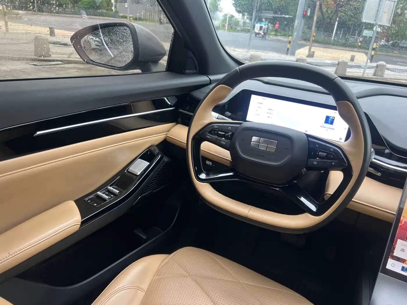 Geely Galaxy Galaxy L6 2024 125km Executive Edition фото 19