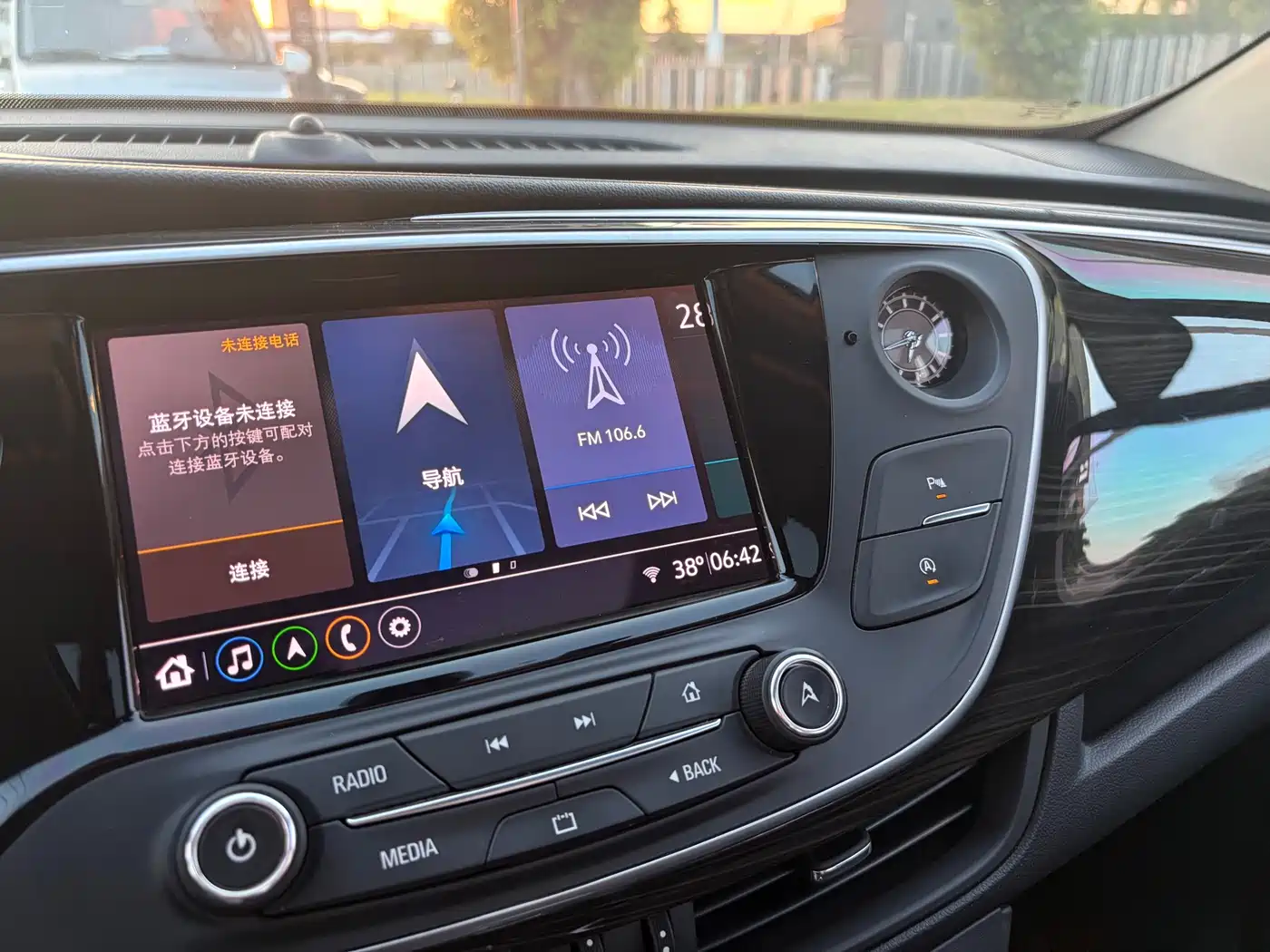 Buick Envision Plus 2020 20T FWD Leading фото 20