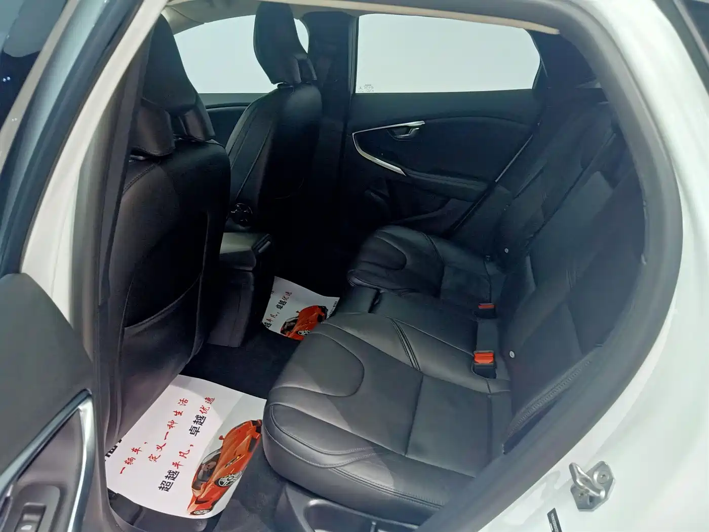 Volvo V40 2017 2017 T3 Inscription