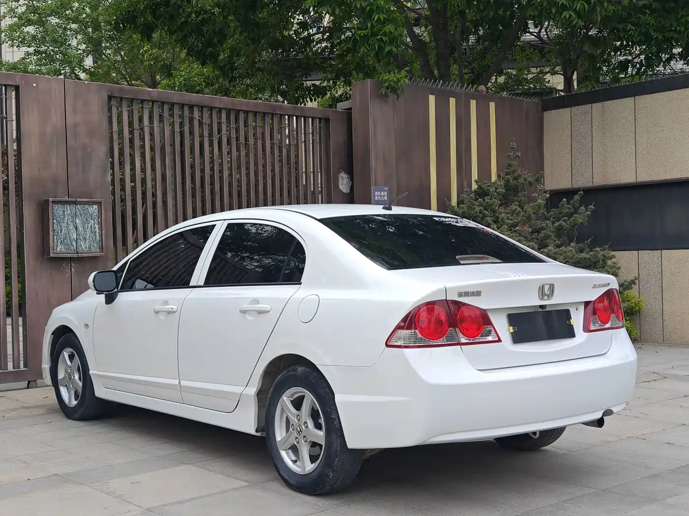 CIIMO CIIMO 2016 2015 1.8L Automatic Comfort Edition