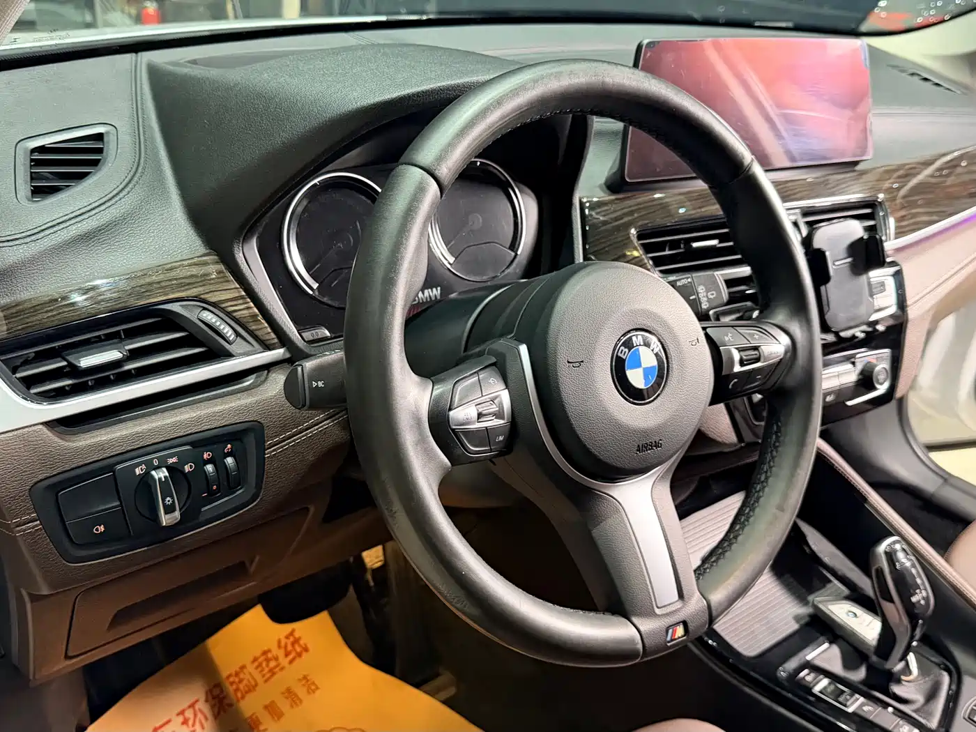 BMW X1 2021 Facelift xDrive25Li Premium фото 11