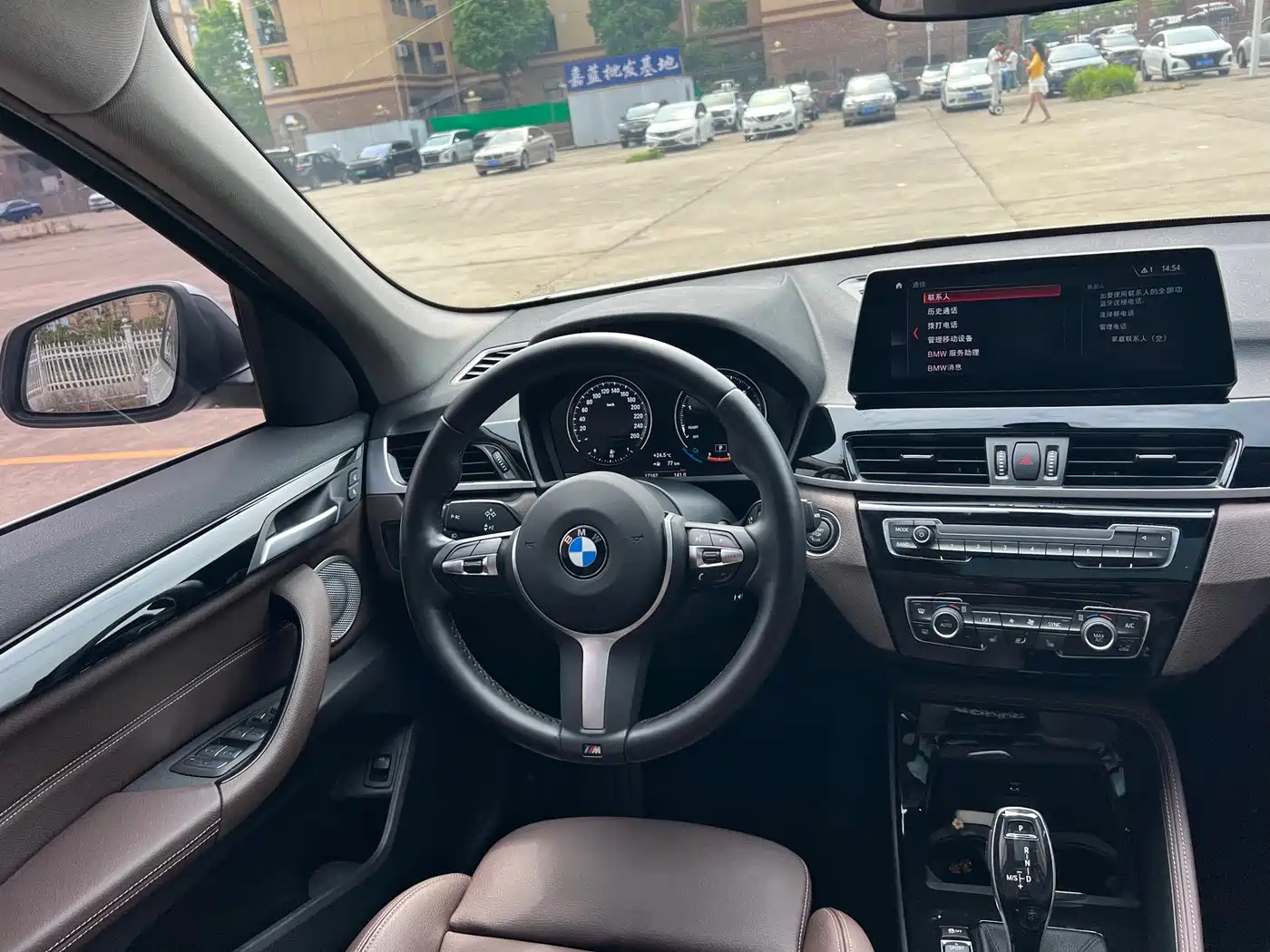 BMW X1 2022 sDrive20Li Premium фото 7