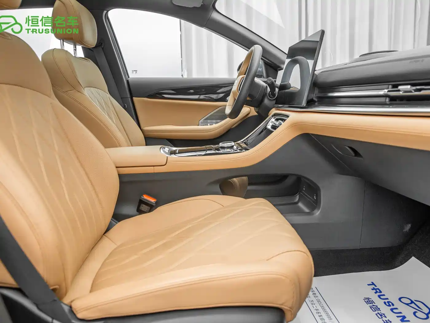 Geely Galaxy Galaxy A7 2025 EM-i фото 13