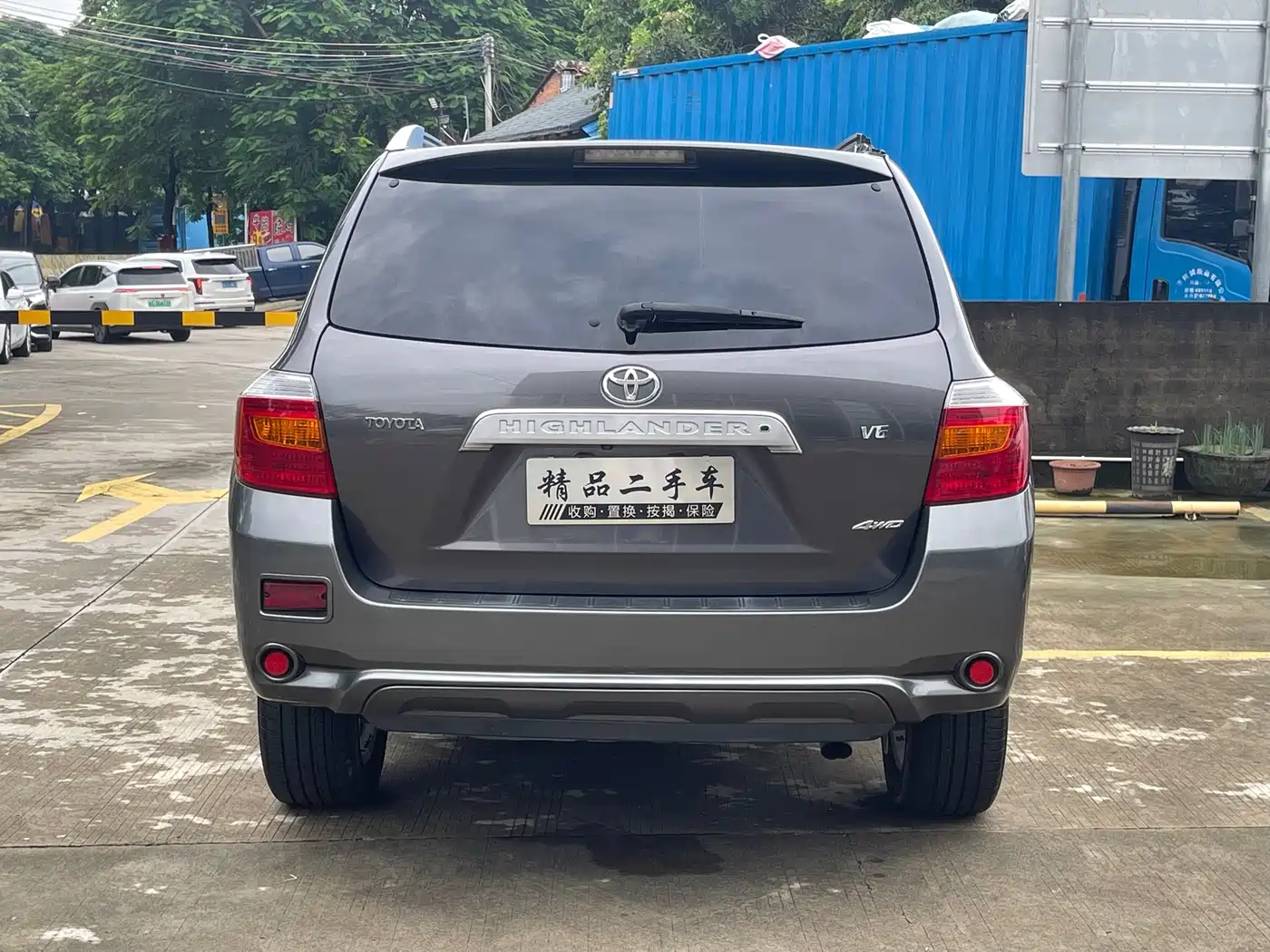 Toyota Highlander (Import) 2008 2007 LIMITED (Premium Edition)