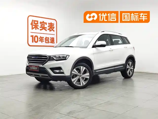  Haval Haval H6 Coupe 2015 Model Blue Label 2.0T Manual 2WD Elite