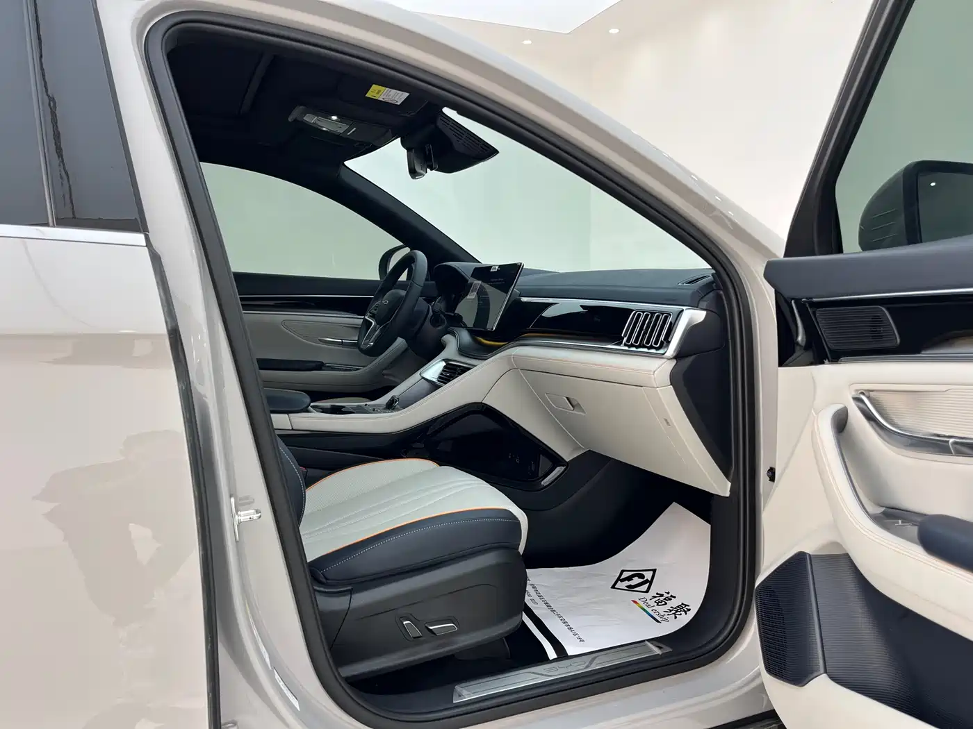 BYD Song PLUS PHEV 2024 Glory Edition DM-i 150km Flagship PLUS фото 6