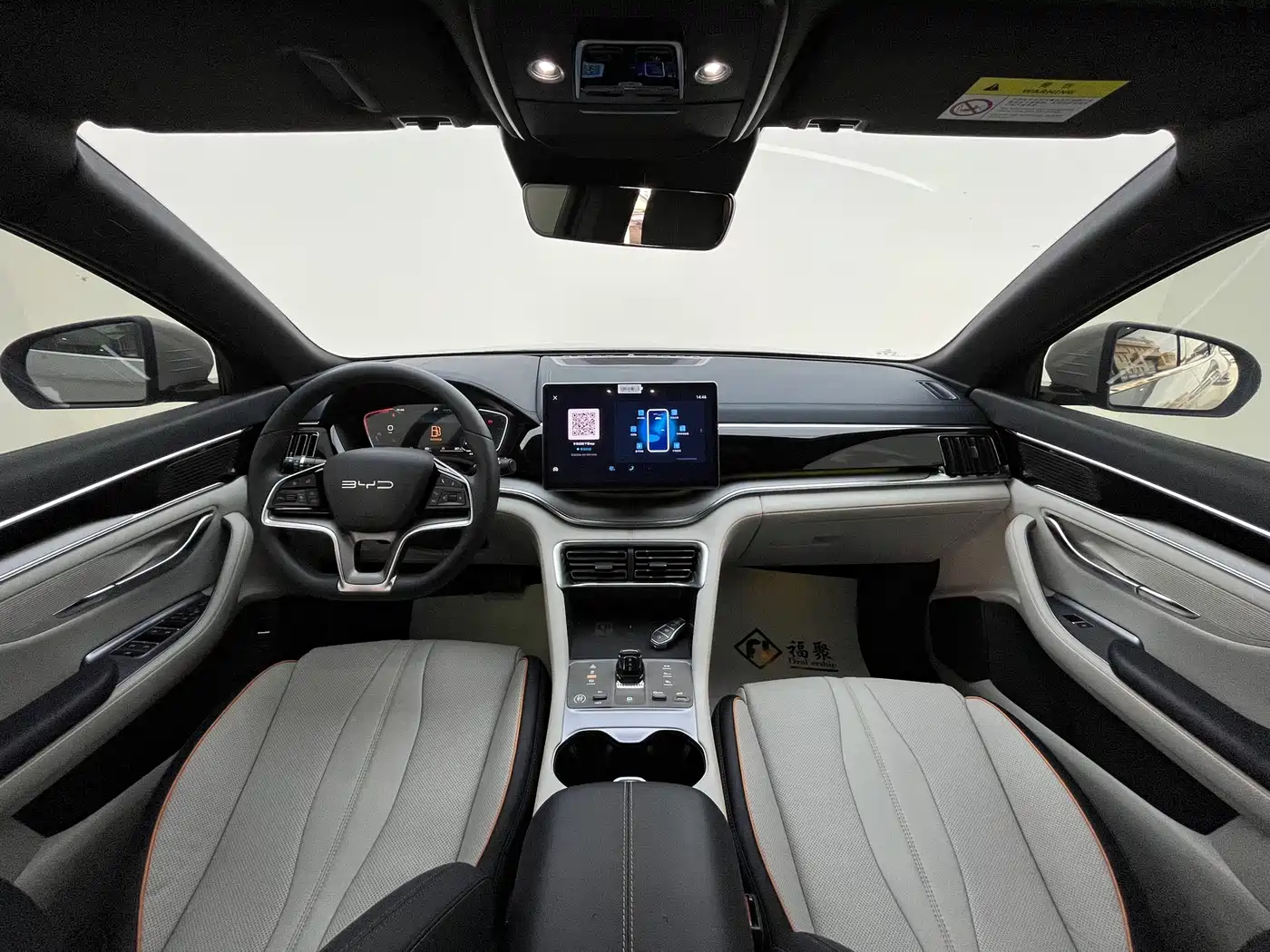 BYD Song PLUS PHEV 2024 Glory Edition DM-i 150km Flagship PLUS фото 10