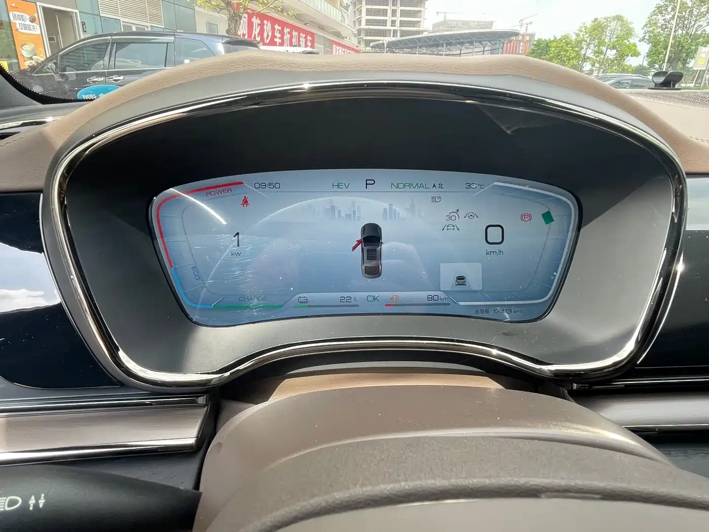 BYD Han 2022 DM-i 121KM Premium Edition фото 26