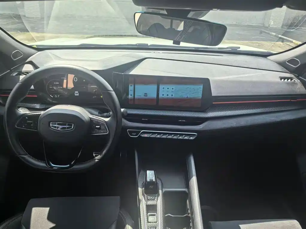 GEELY AUTOMOBILE BINRUI