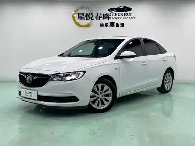 Buick Excelle