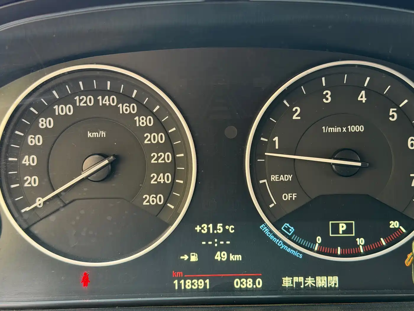 BMW 3 Series GT 2014 2014 320i Design Package