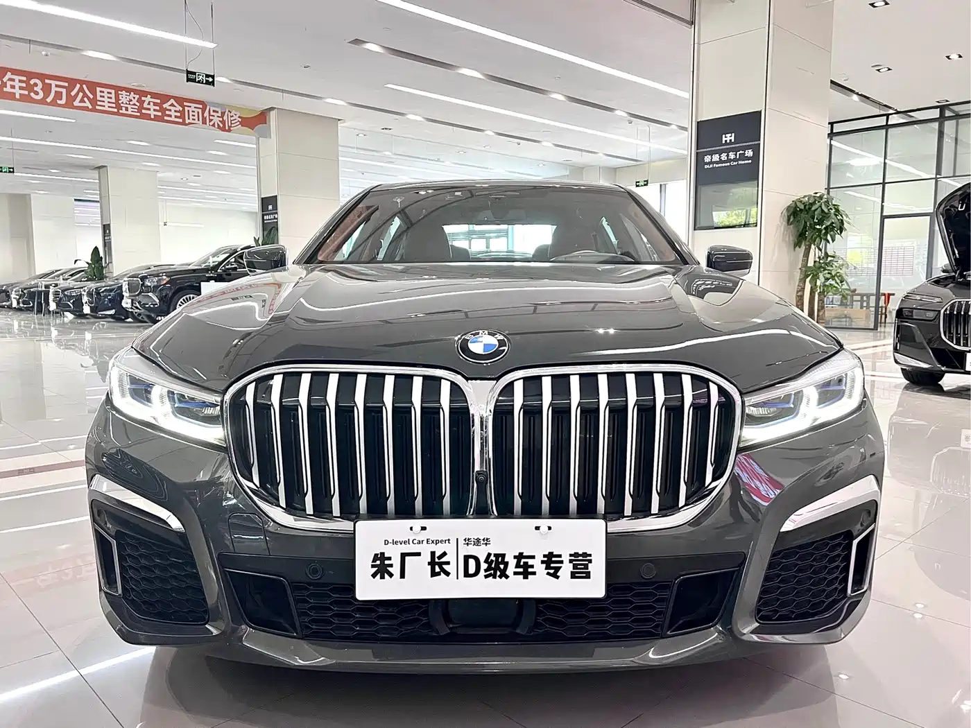 BMW 7 Series 2019 Facelift 740Li xDrive Executive Luxury Package фото 2