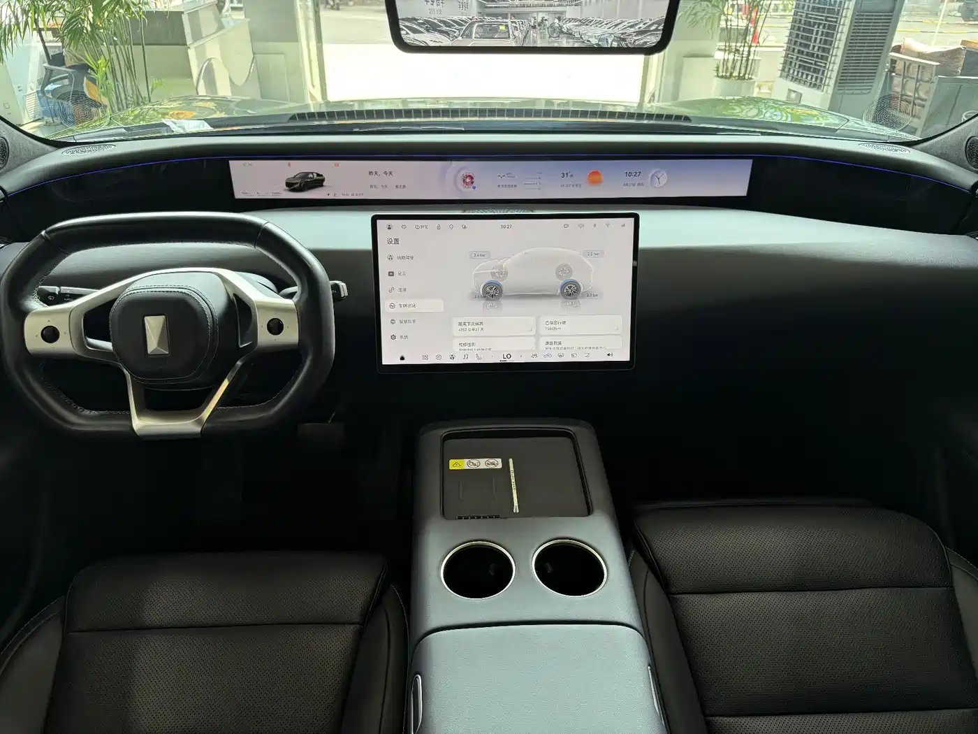 Avatr 07 2025 2026 model Ultra EV AWD