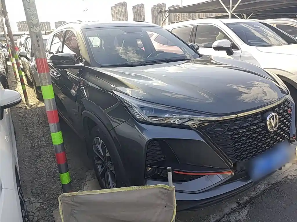Фото 4 - Changan CS75 PLUS