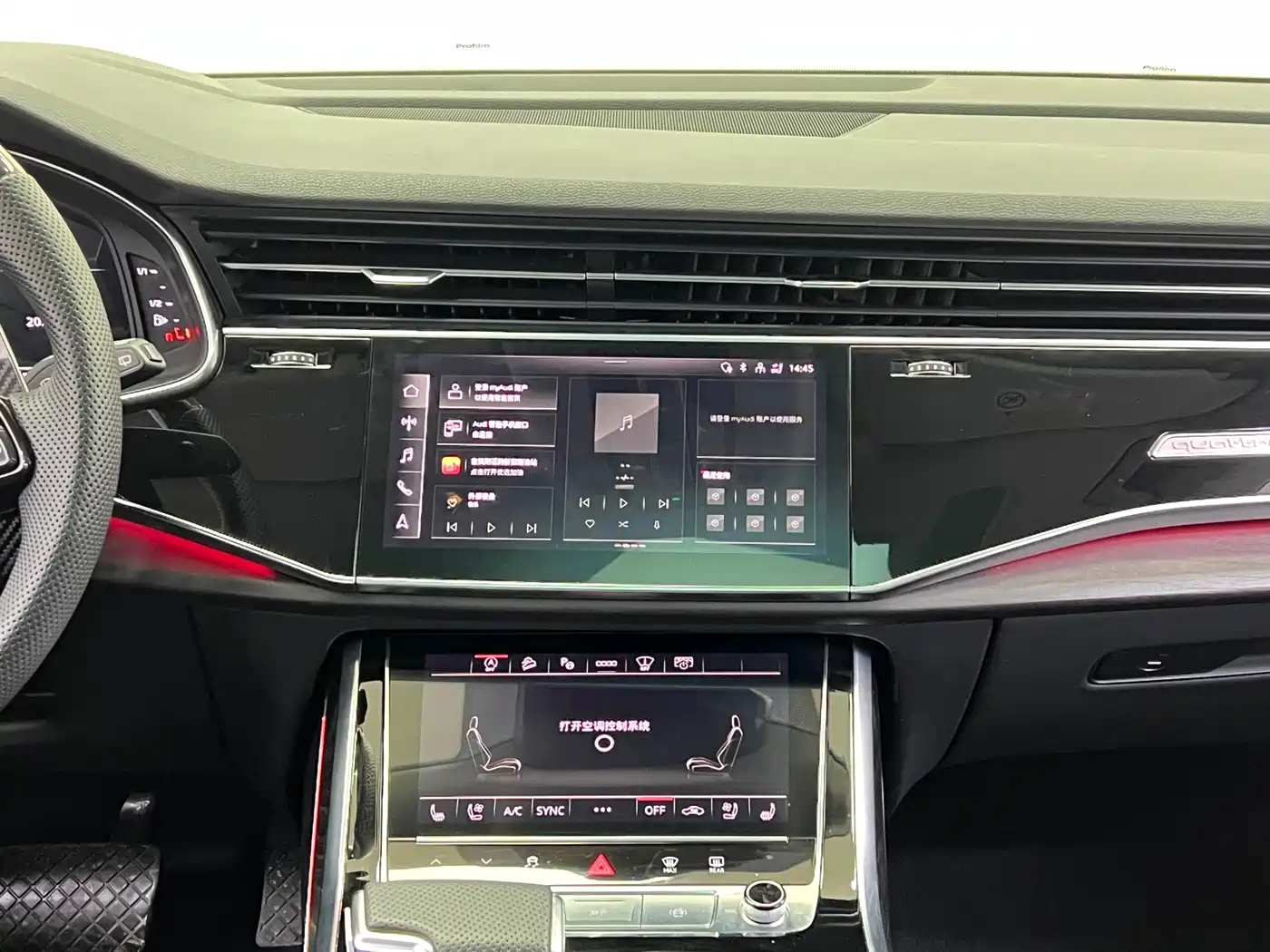 Audi Q8 2022 55 TFSI Luxury Dynamic фото 23