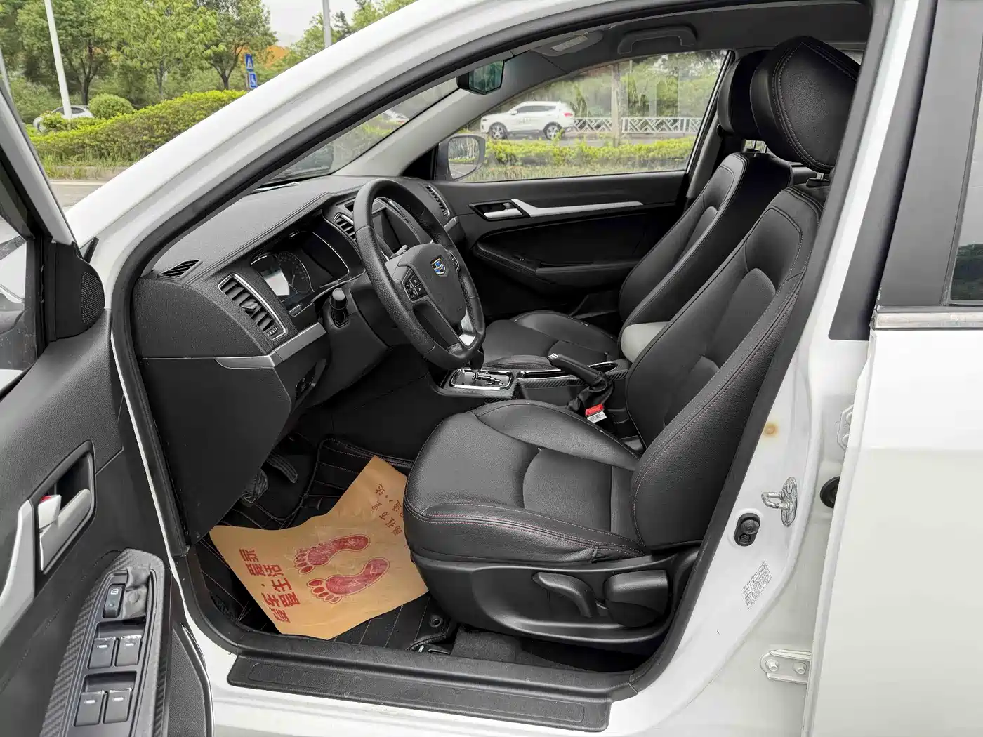 Geely Vision 2016 2016 1.5L Auto Happiness Edition