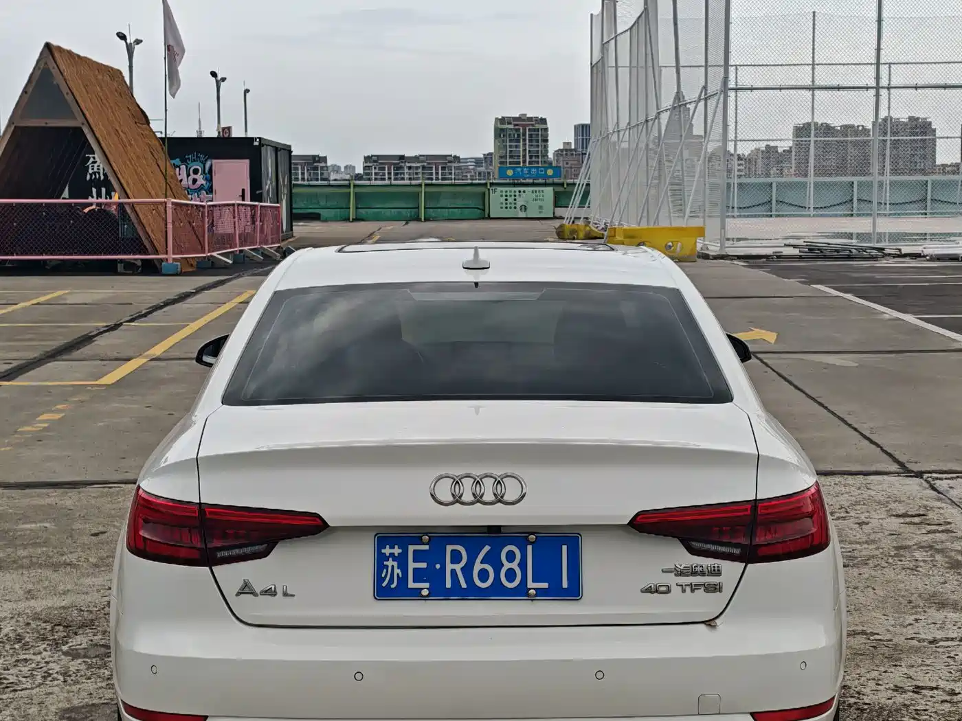 Photo 5 - Audi A4L