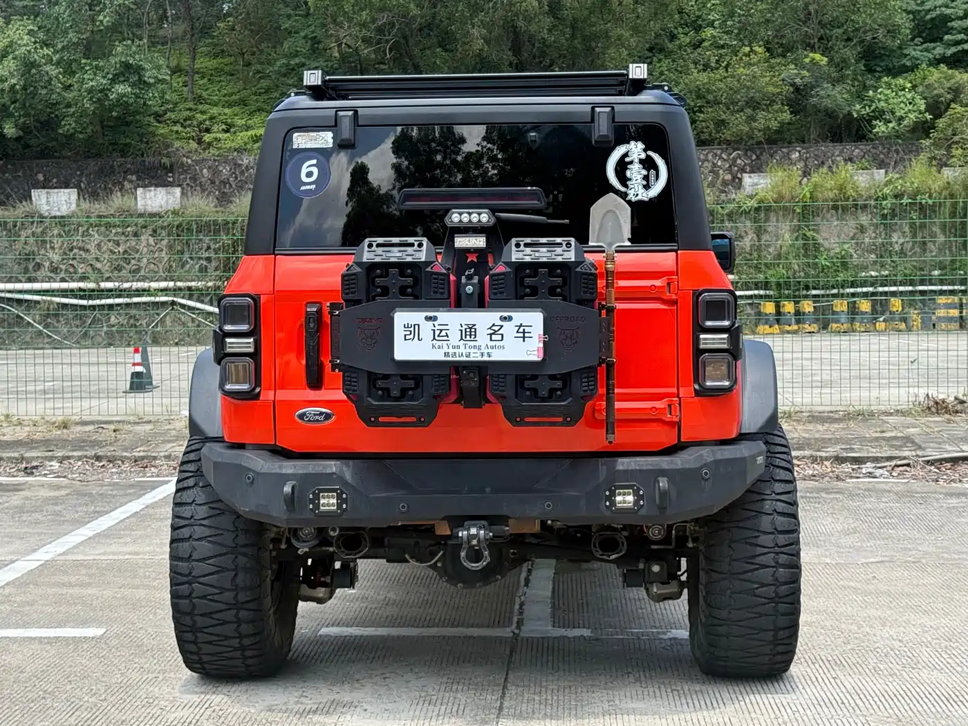 Ford Bronco 2024 2.3T Long Beach фото 9