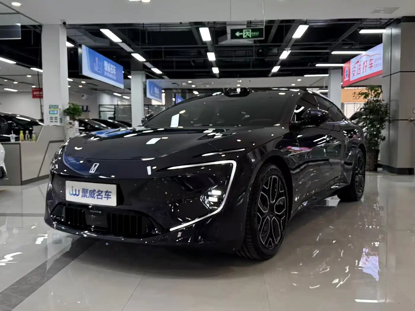 2026 Avatr 12