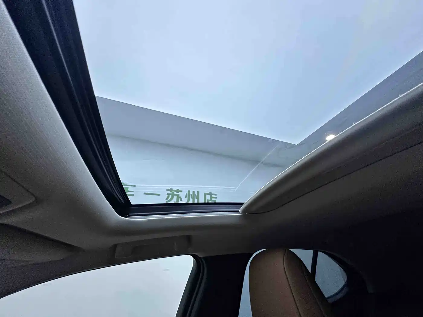 Lexus UX Electric 2022 2020 300e Pure Enjoyment Edition