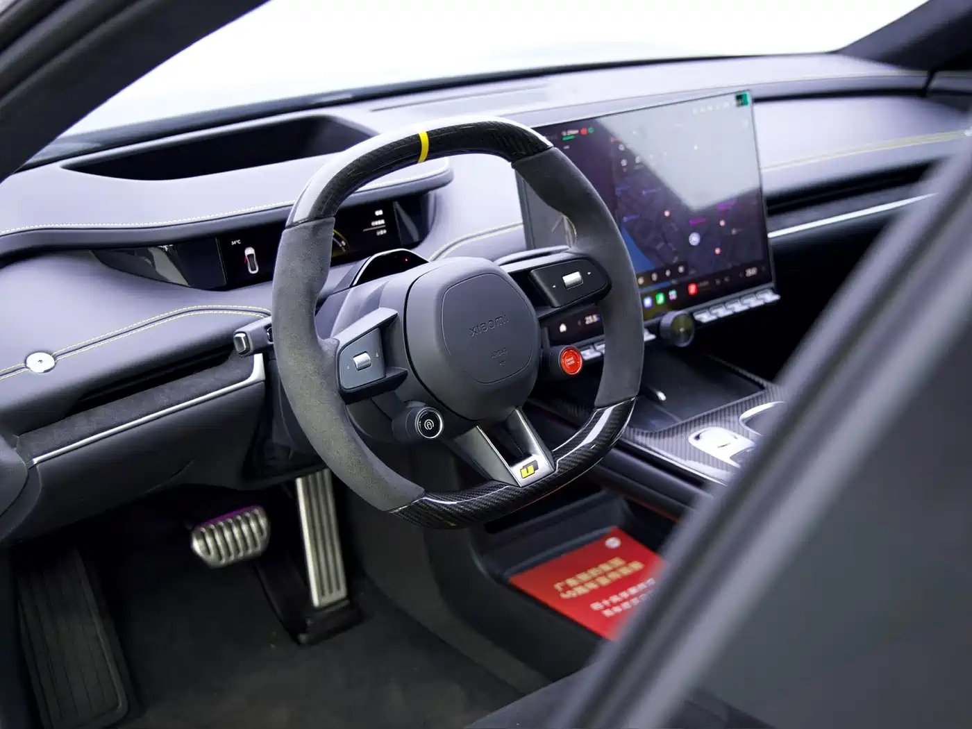 Xiaomi Auto Xiaomi SU7 Ultra 2025 2025 Model Ultra