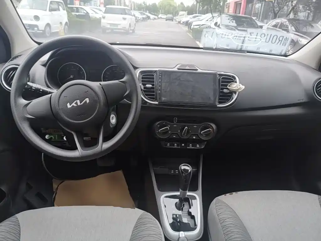 Kia Huan Chi 2026 2020 Facelift 1.4L Auto Comfort Sunroof Edition