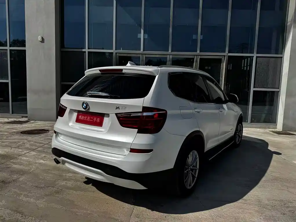 BMW X3 (Import) 2016 sDrive20i фото 2