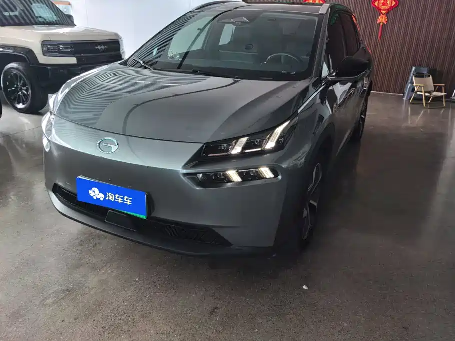 AION V 2024