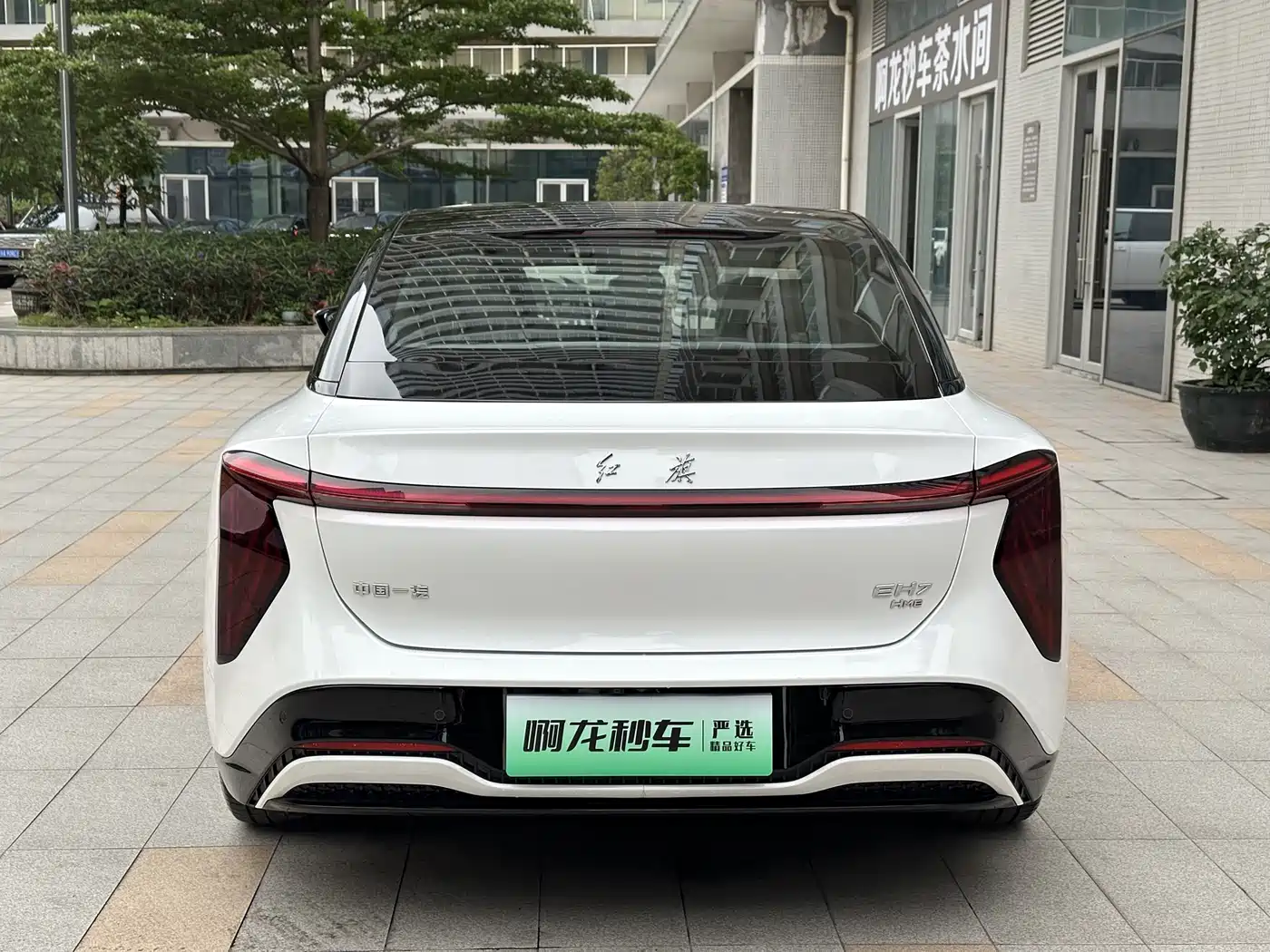 Hongqi EH7 2024 820 Pro Glory Edition фото 11